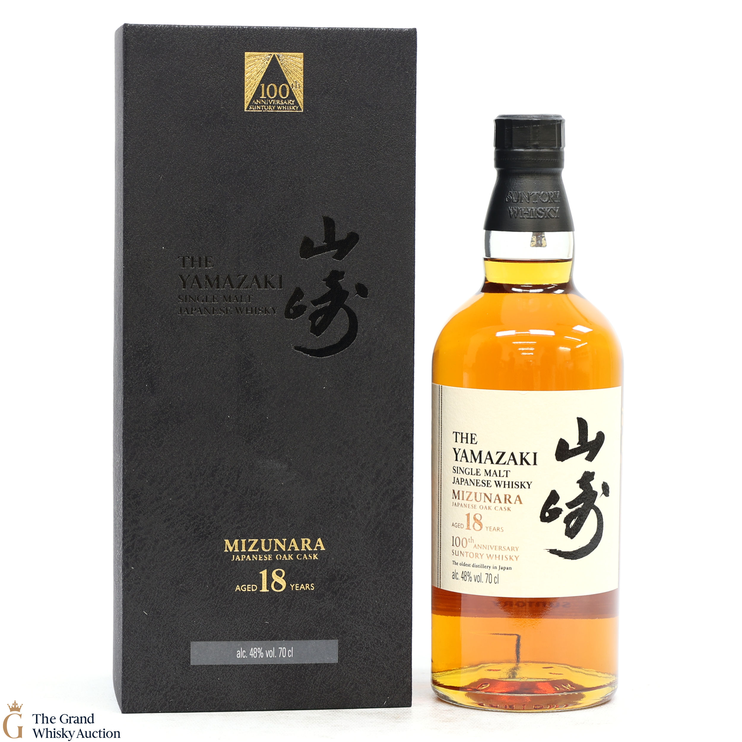 Yamazaki 18 Year Old Mizunara Cask 100th Anniversary Of Suntory