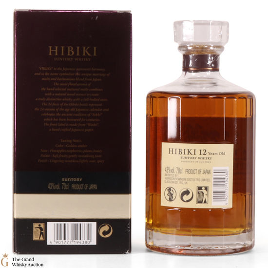 hibiki whiskey 12 year old