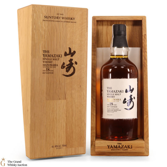 Yamazaki 18 Year Old Mizunara Oak 2017 Edition Auction The