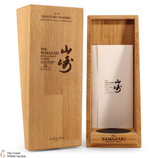 Yamazaki 18 Year Old Mizunara Oak 2017 Edition Auction The