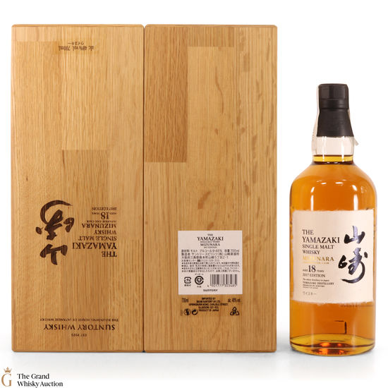 Yamazaki 18 Year Old Mizunara Oak 2017 Edition Auction The