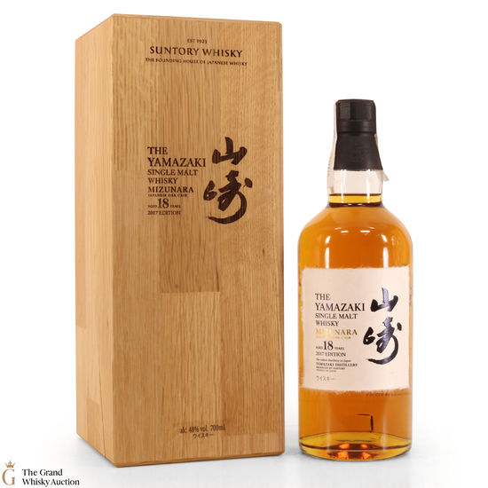 Yamazaki 18 Year Old Mizunara Oak 2017 Edition Auction The