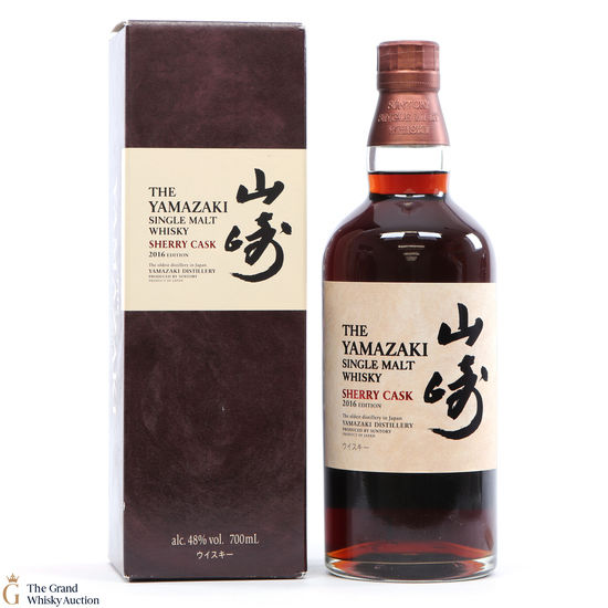 Yamazaki Sherry Cask 2016 Auction The Grand Whisky Auction