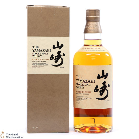 Yamazaki 2011 First Release Bourbon Barrel Auction The Grand