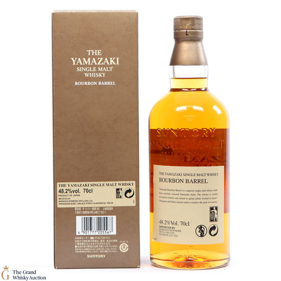 Yamazaki 2011 First Release Bourbon Barrel Auction The Grand