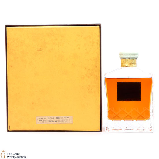 Suntory - Imperial (60cl) Auction | The Grand Whisky Auction