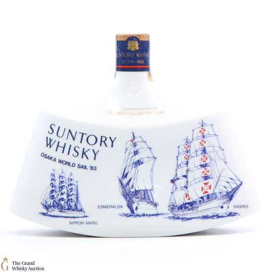 Suntory - Osaka World Sail 1983 - Ceramic Decanter Blended Whisky