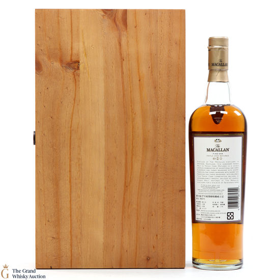 Macallan - 17 Year Old - Fine Oak Gift Set Auction | The Grand