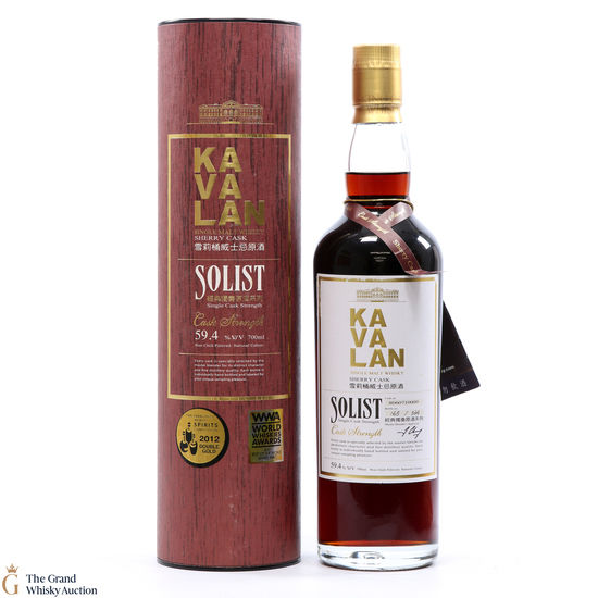 Kavalan - Solist - Sherry Cask (Cask Strength 59.4%) Auction | The