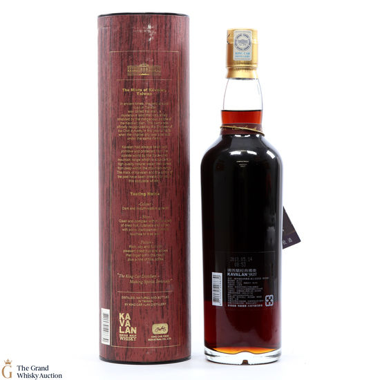 Kavalan - Solist - Sherry Cask (Cask Strength 59.4%) Auction | The