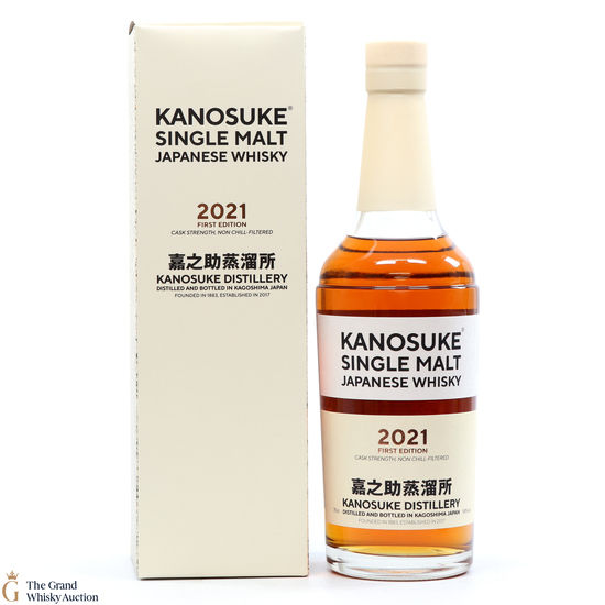Kanosuke - Single Malt - 2021 First Edition Auction | The Grand
