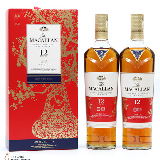 Macallan - 12 Year Old - Double Cask - Year of the Rat (2 x 70cl