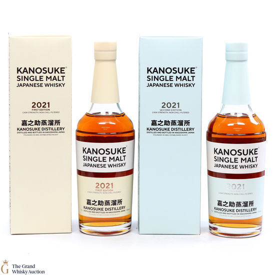 Kanosuke - Single Malt - 2021 First u0026 Second Edition (2 x 70cl) Auction |  The Grand Whisky Auction