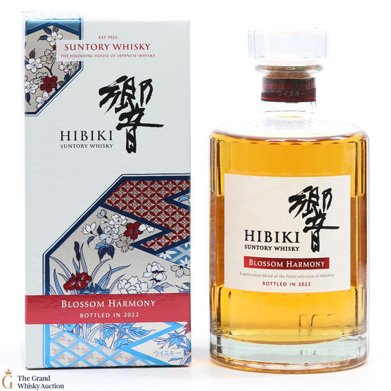 Hibiki - Japanese Harmony - Blossom Harmony 2022 Auction | The