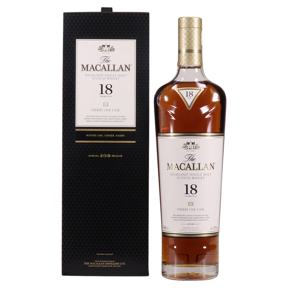 Macallan яблочное бренди