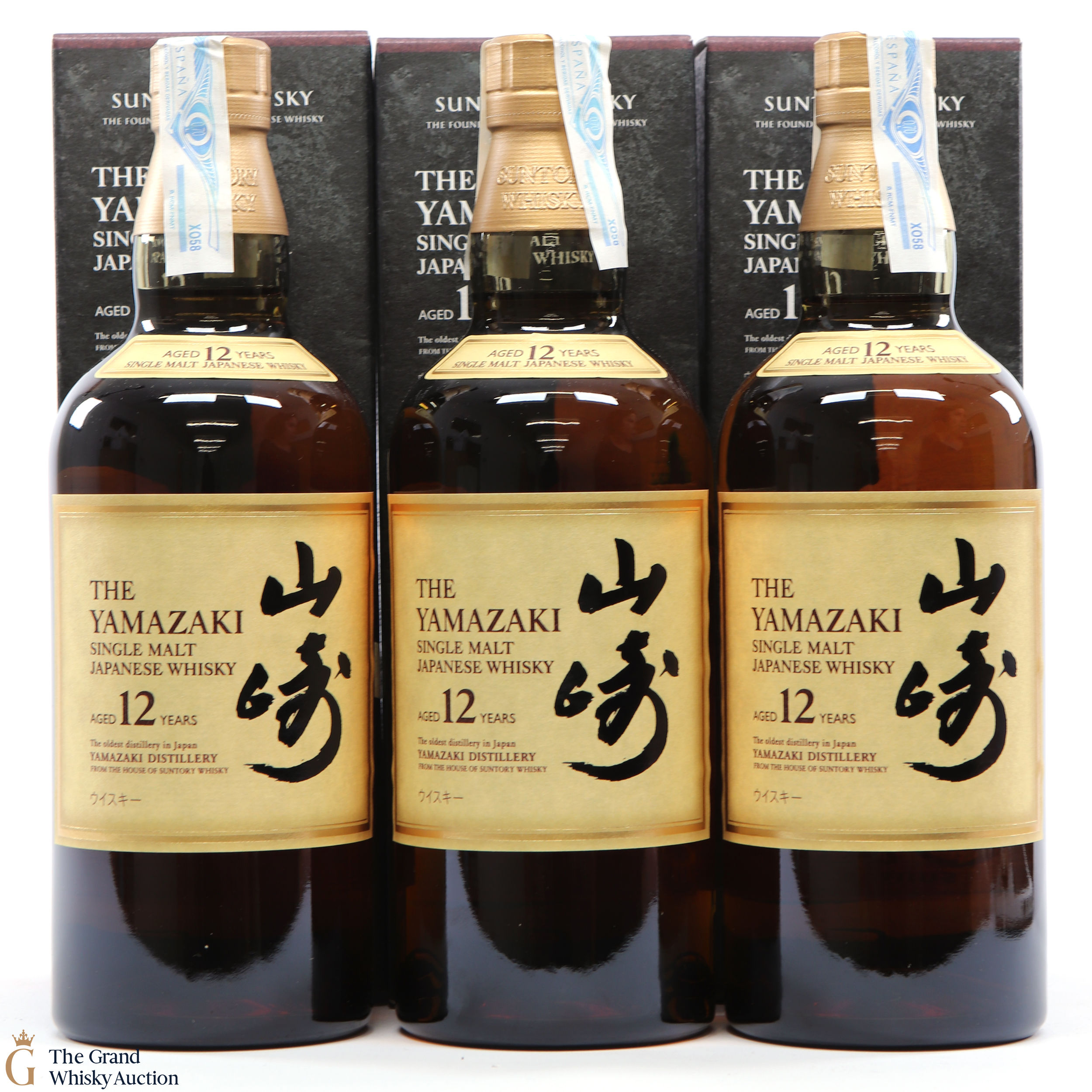 Yamazaki 12 Year Old X3 Auction The Grand Whisky Auction