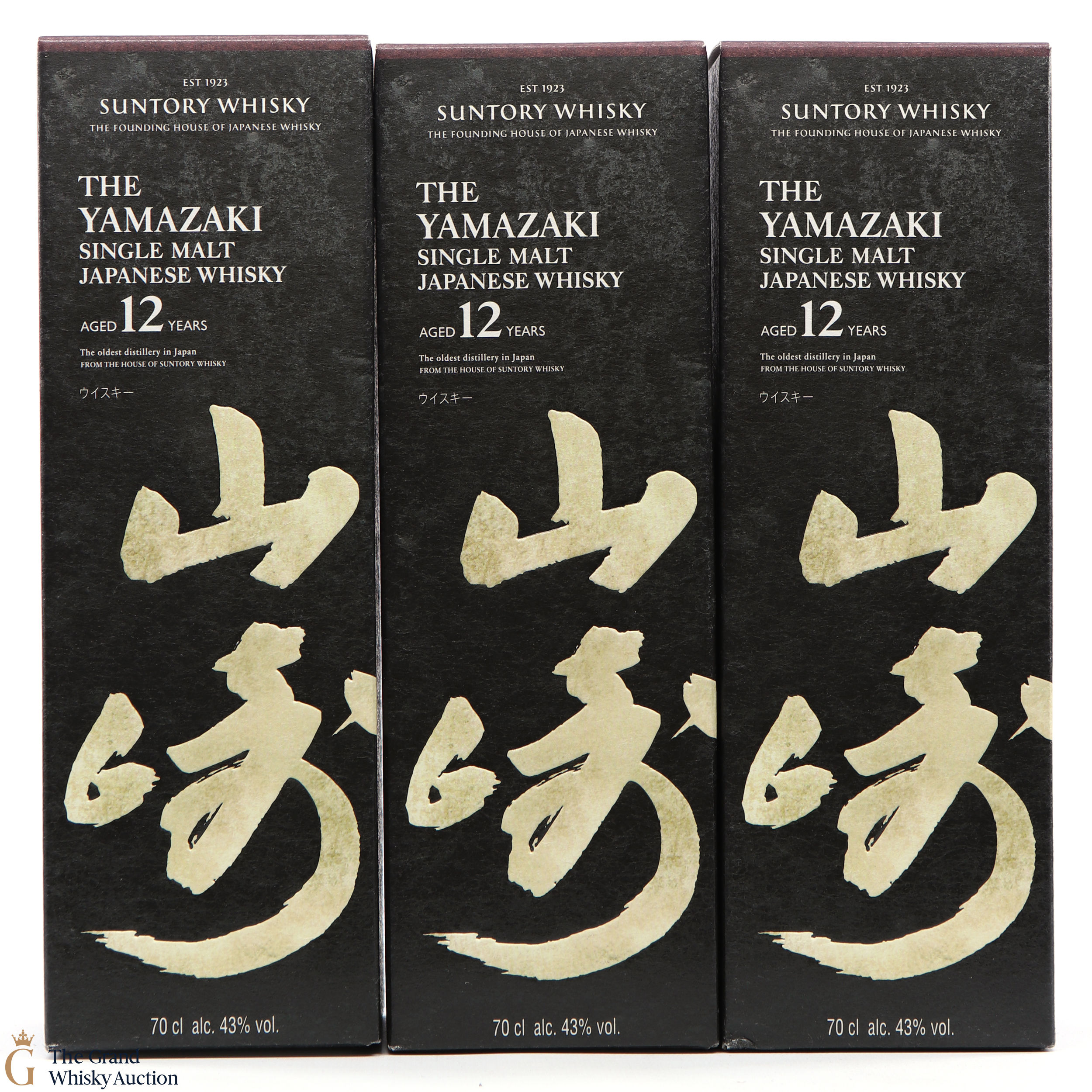 Yamazaki 12 Year Old X3 Auction The Grand Whisky Auction