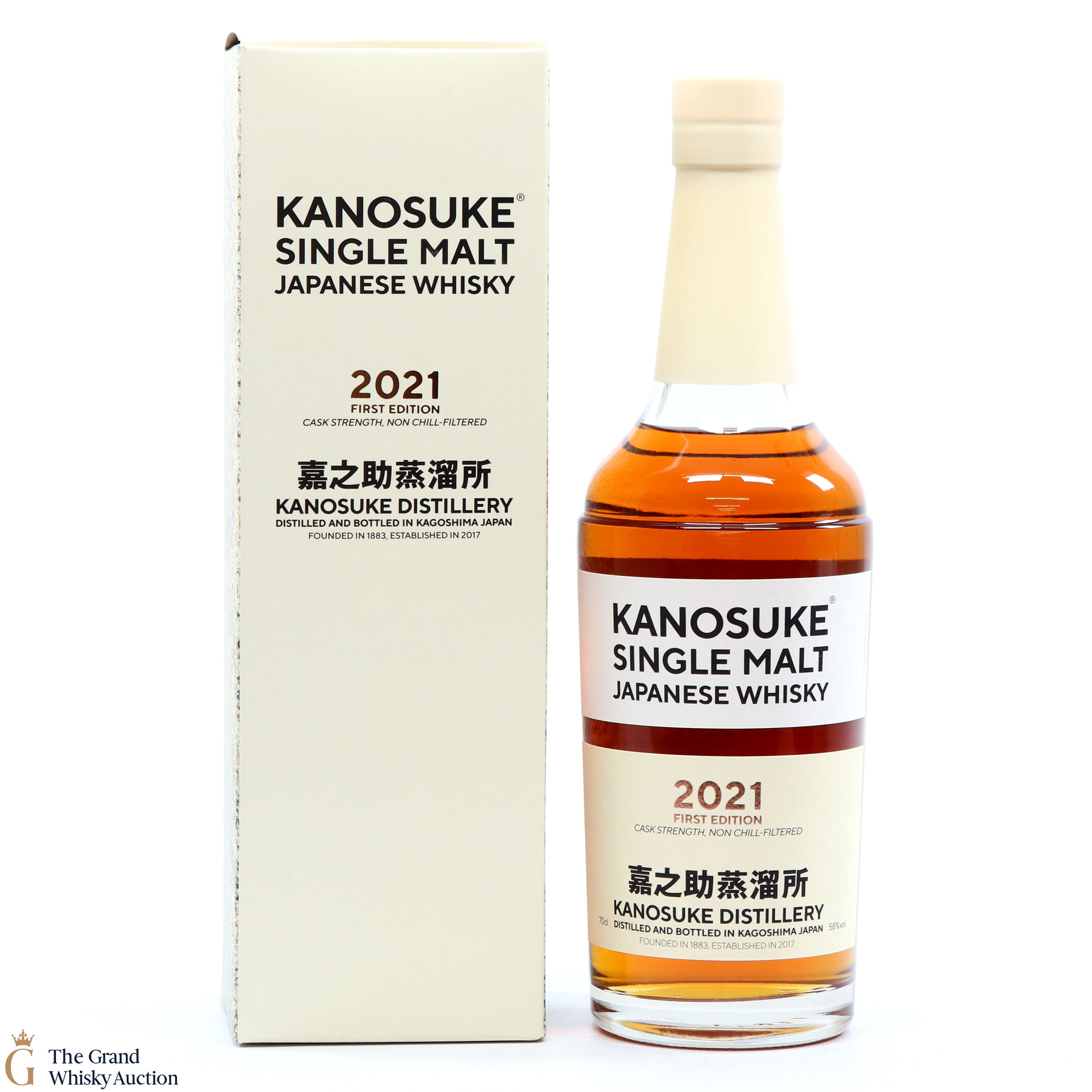 嘉之助 KANOSUKE 2021 SECOND EDITION ウイスキー - ウイスキー