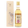 Balblair - Gordon & MacPhail - 10 Year Old - 35cl Thumbnail