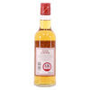 Glen Calder - (Gordon and MacPhail) - 35cl Thumbnail