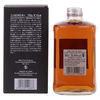 Nikka - Whisky From The Barrel - 50cl Thumbnail