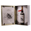 Macallan - The Archival Series - Folio 3 Thumbnail