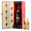 Glenfarclas - 105 Tasting Pack - 70cl + 2x5cl Thumbnail