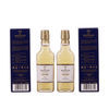 Macallan - Gold Double Cask - 2 x 5cl Thumbnail