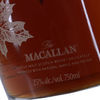 Macallan - Amber Liqueur - 75cl Thumbnail