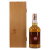 Glenfarclas - 12 Year Old - Distillery Exclusive (2004) Thumbnail