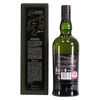 Ardbeg - Kelpie - Limited Edition Thumbnail