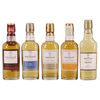 Macallan - 5 X Various 5cl Minis Thumbnail