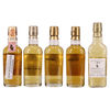 Macallan - 5 X Various 5cl Minis Thumbnail