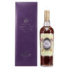 Macallan - Diamond Jubilee Thumbnail