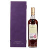 Macallan - Diamond Jubilee Thumbnail