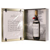 Macallan - The Archival Series - Folio 4  Thumbnail