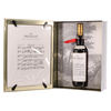 Macallan - The Archival Series - Folio 4  Thumbnail