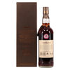 GlenDronach - 16 Years Old (1993) - Single Cask No.523 Thumbnail