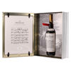 Macallan - The Archival Series - Folio 4  Thumbnail