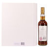 Macallan - The Archival Series - Folio 4  Thumbnail