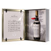 Macallan - The Archival Series - Folio 4  Thumbnail