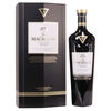 Macallan - Rare Cask Black Thumbnail