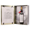 Macallan - The Archival Series - Folio 4  Thumbnail