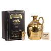 Glenturret - 1966 - Limited Edition Flagon Thumbnail