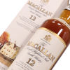 Macallan - 12 Year Old Thumbnail