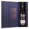 Arran - 18 Year Old - Limited Edition  Thumbnail