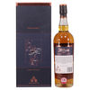 Arran - 18 Year Old - Limited Edition  Thumbnail