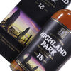 Highland Park - 18 Year Old (1990s) Thumbnail