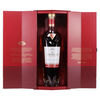 Macallan - Rare Cask (with Bag) Thumbnail