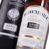 Bowmore - Hand Filled 28th Edition - Distillery Exclusive 1998 Thumbnail